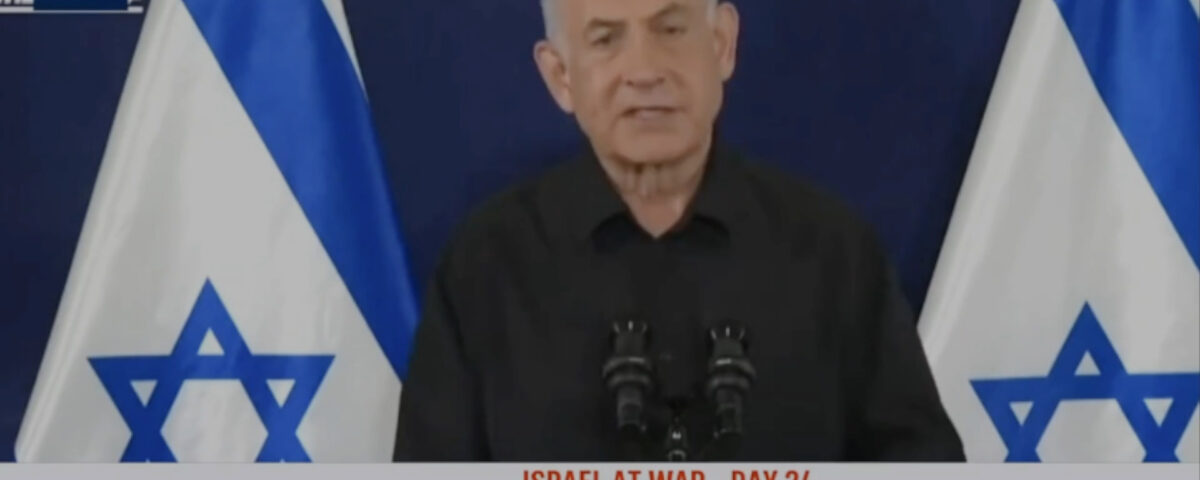 Israeli PM Benjamin Netanyahu say's they will not agree to a ceasefire.